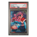 2022 ONE PIECE OP01-ROMANCE DAWN #077 PERONA BOX TOPPER