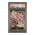 2024 ONE PIECE OP06-WINGS OF THE CAPTAIN #093 PERONA ALTERNATE ART