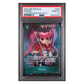 2025 ONE PIECE PROMOS #034 PERONA ILLUSTRATION BOX VOL.4