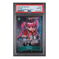 2025 ONE PIECE PROMOS #034 PERONA ILLUSTRATION BOX VOL.4